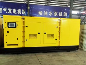 Export 600kW high-end soundproof enclosures