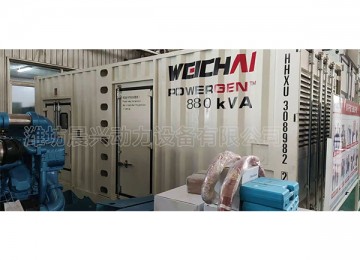 潍柴原装640kw方仓机组发往南非