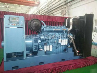 500KW Generating Set