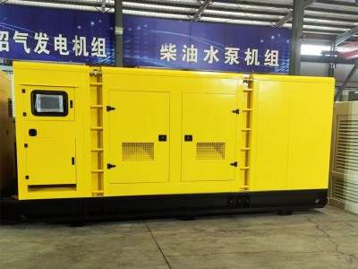 出口600kW静音箱