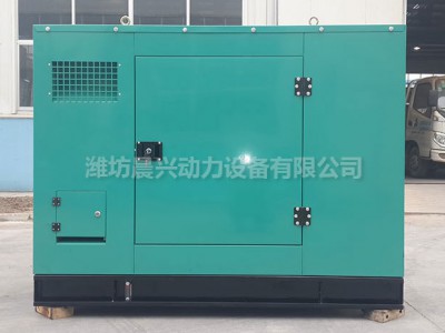 30KW静音箱发电机组